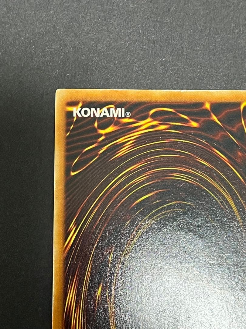 遊戯王 ジェネティックワーウルフ レリーフ - メルカリ