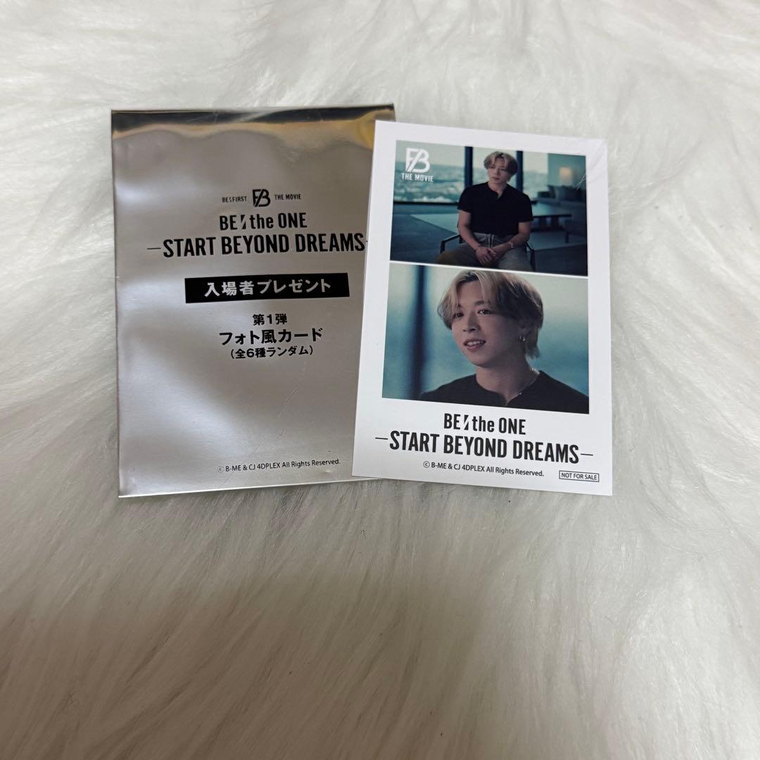 BE:FIRST 入場特典 第1弾 フォト風カード - メルカリ