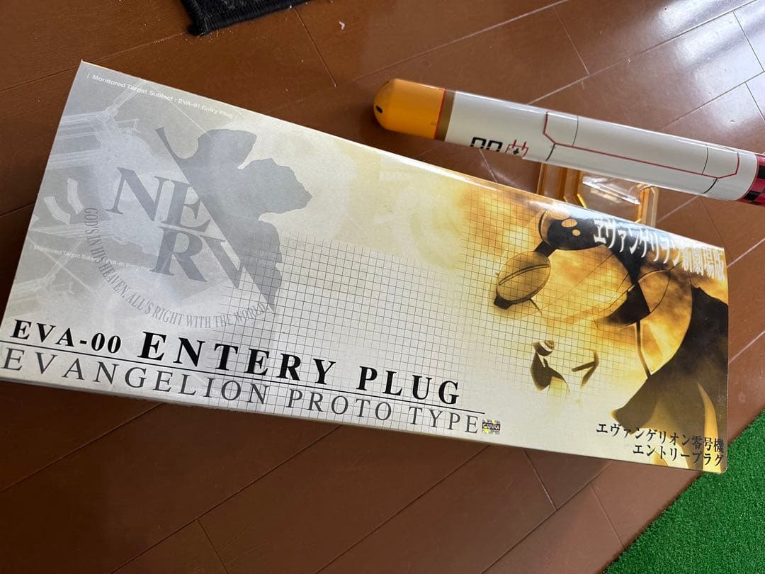 【中古品・値下げ】EVA-00 ENTRY PLUG 箱汚れあり・説明書なし