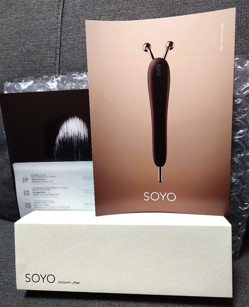SOYO Smooth Liner スムースリフター Amazon.co.jp: SOYO スムース リフター : ホーム＆キッチン