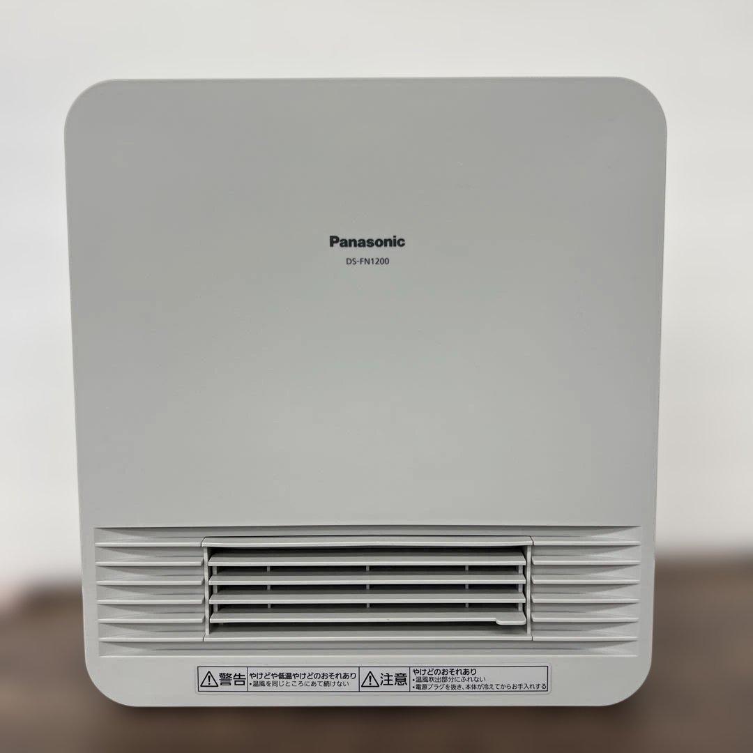 262254パナソニック セラミックファンヒーター - メルカリ
