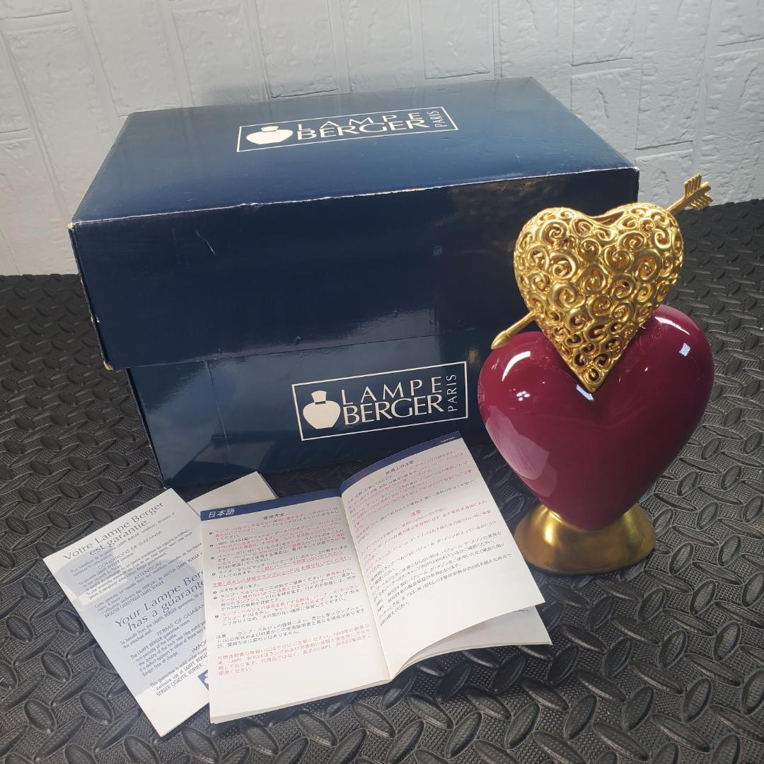 LAMPE BERGER/ランプベルジェ フレグランスランプ ダブルハート LB クロシェット・ブルー, ランプベルジェ, アロマランプ(国内正規品