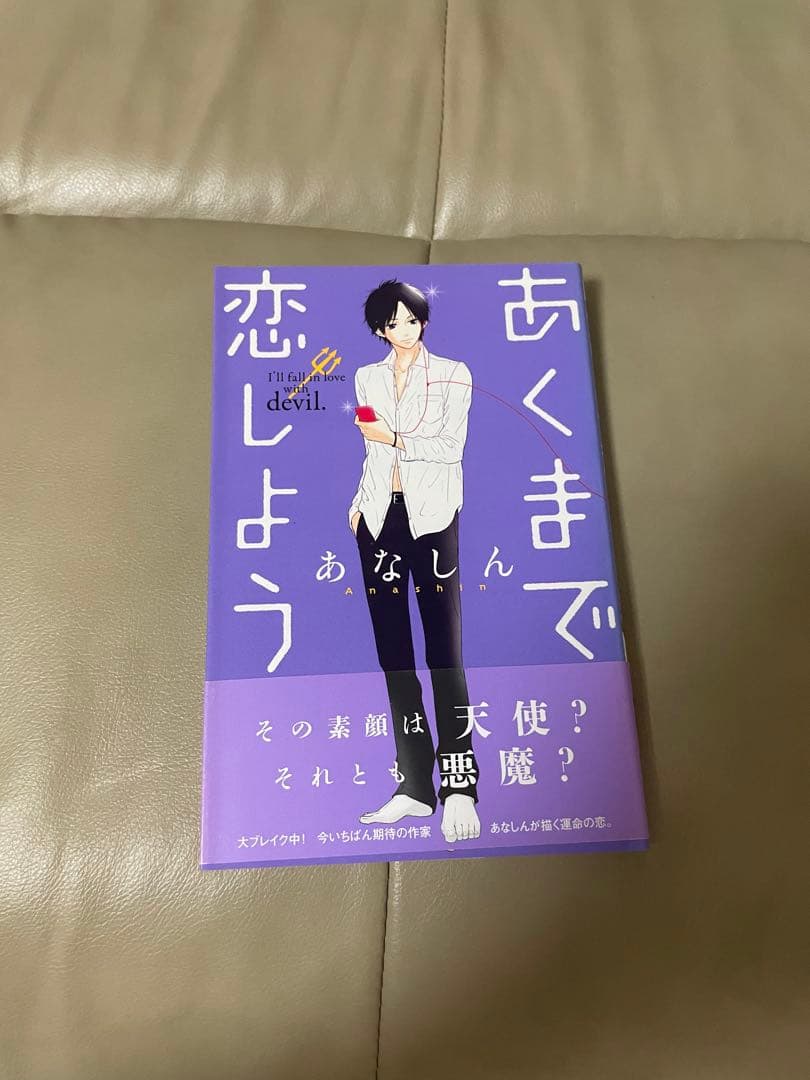 少女漫画まとめ売り56巻　バラ売り可能