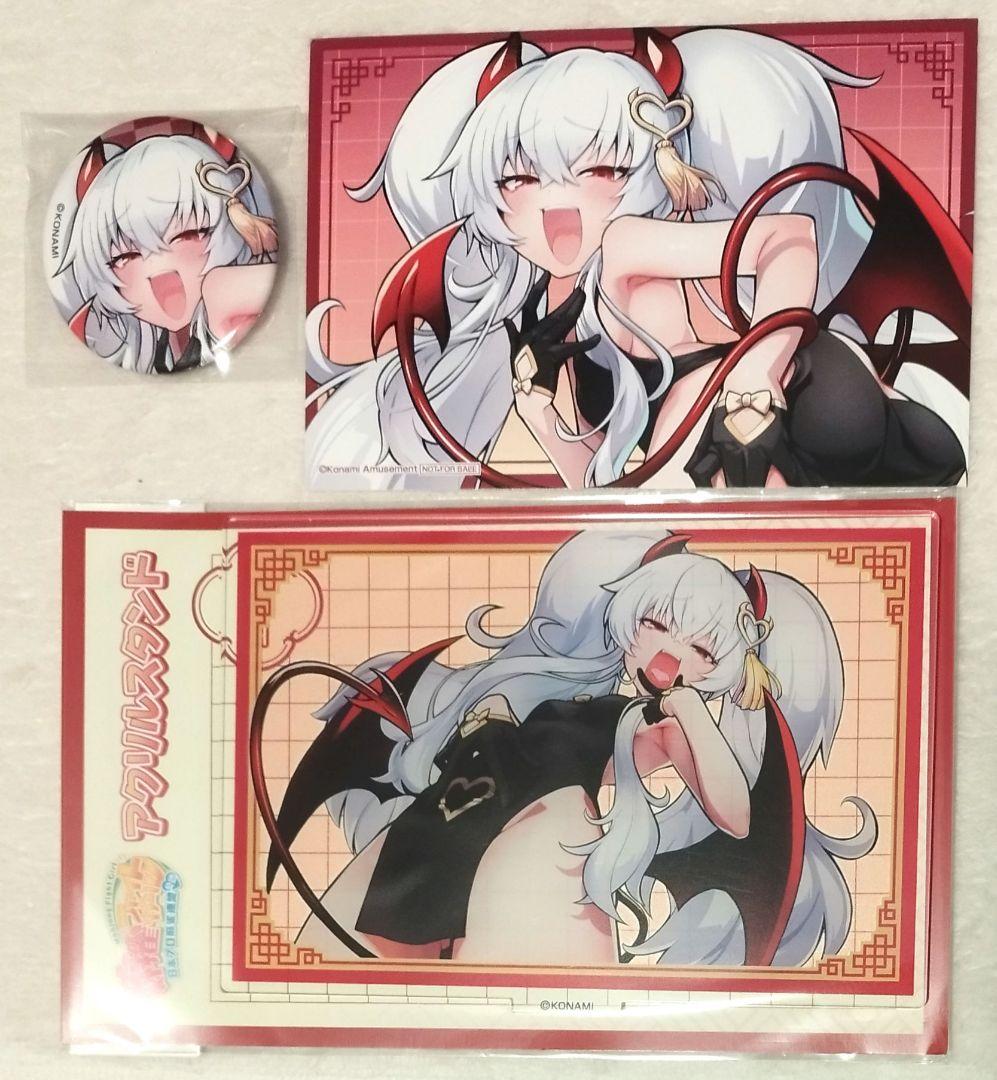 麻雀ファイトガール ポップアップ グリム・アロエセット - メルカリ