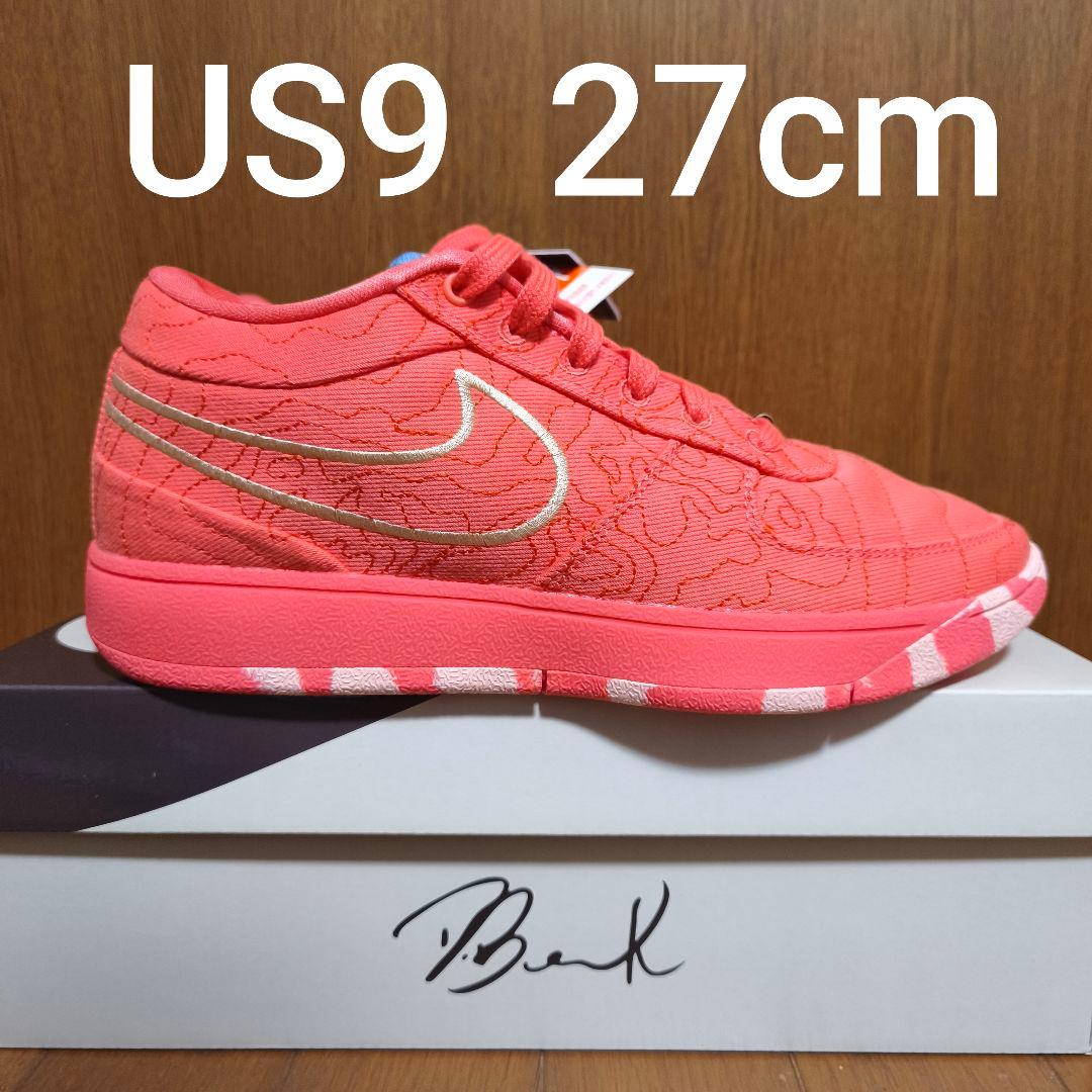 新品 NIKE BOOK1 セドナ 27cm ナイキ ブック1 EP - メルカリ