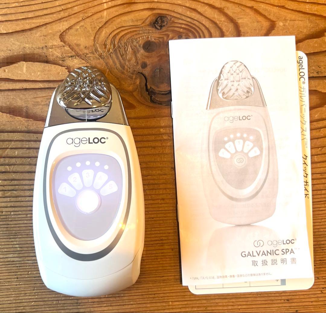 ニュースキン ガルバニックスパ 美顔器 美品 - メルカリ