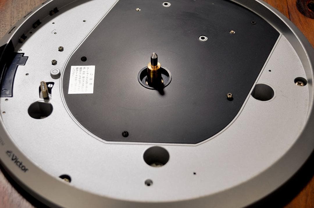 来年度4月の福岡分移転の処分価格】VICTOR DD PLAYER TT-71