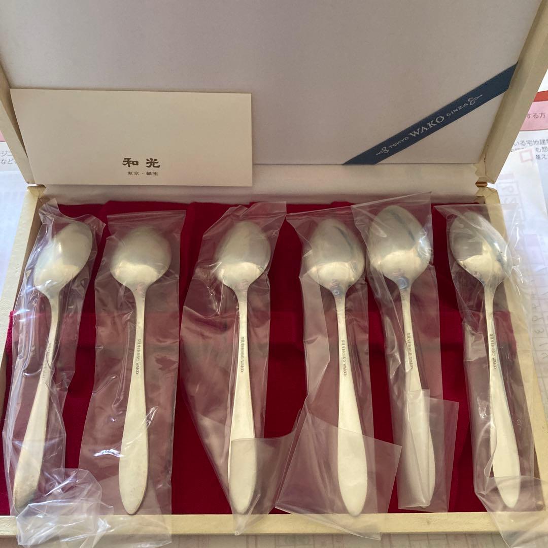 銀座和光・スプーン 6本セット - メルカリ
