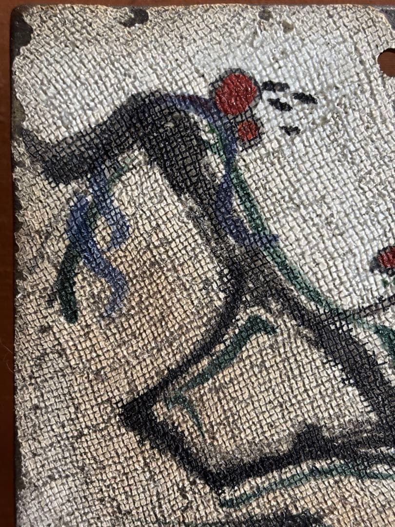 やまちゃん様専用大英博物館日本人初個展鬼才澤田痴陶人作色絵