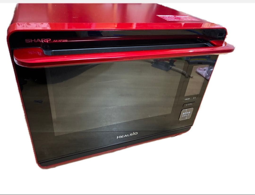 ヘルシオ　SHARP AX-XP200-R オーブンレンジ ウォーターオーブン ウォーターオーブン「ヘルシオ」＜AX-XP200＞など4機種を発売｜発表会