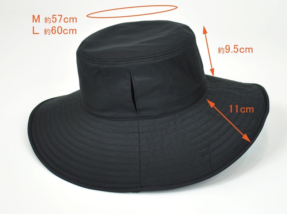 サンバリア100 / ハット11 + plus（ベージュ）Mサイズ 完全遮光 - メルカリ