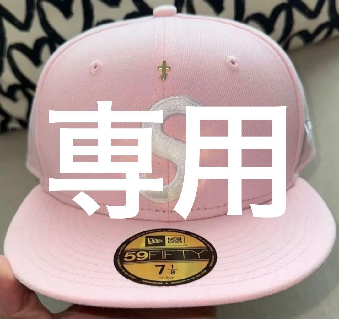 CPH かわしまたかひろ 575RD ROPE DYE CASQUETTE