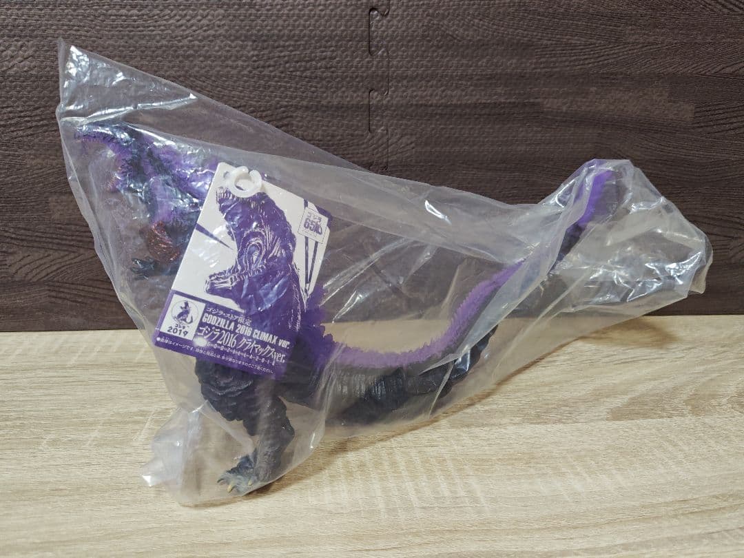 ゴジラストア限定　シン・ゴジラ2016　クライマックスver.　GODZILLA Amazon.co.jp: シン・ゴジラ ムービーモンスターシリーズ ゴジラ2016