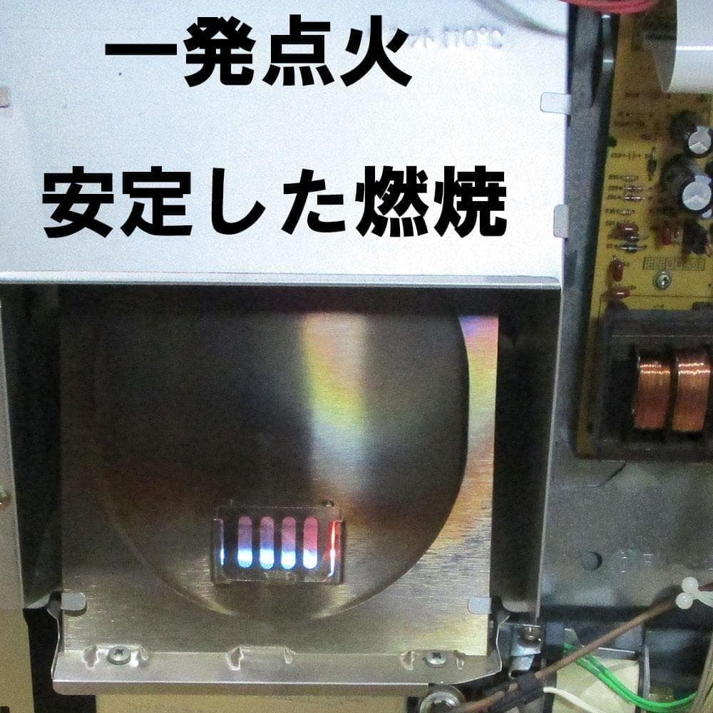その寒い部屋に】単身ワンルームにポカポカ 石油ファンヒーター ダイニチ