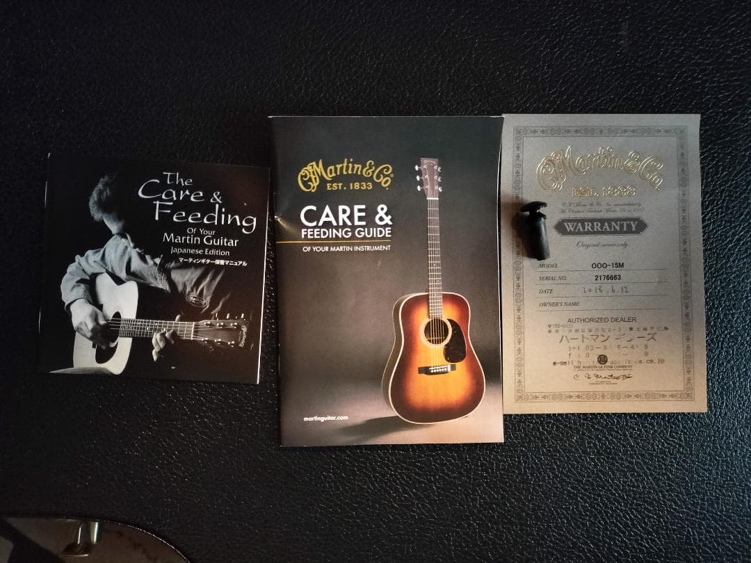 ■ Martin 000-15M 美品 2018年製 ■　てるてる坊主