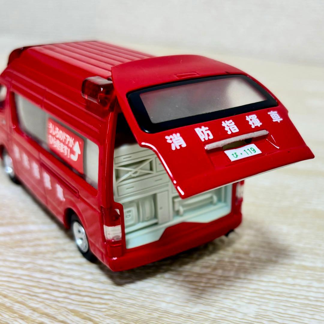 ピピットキー トヨタ ハイメディック消防指揮車 - メルカリ