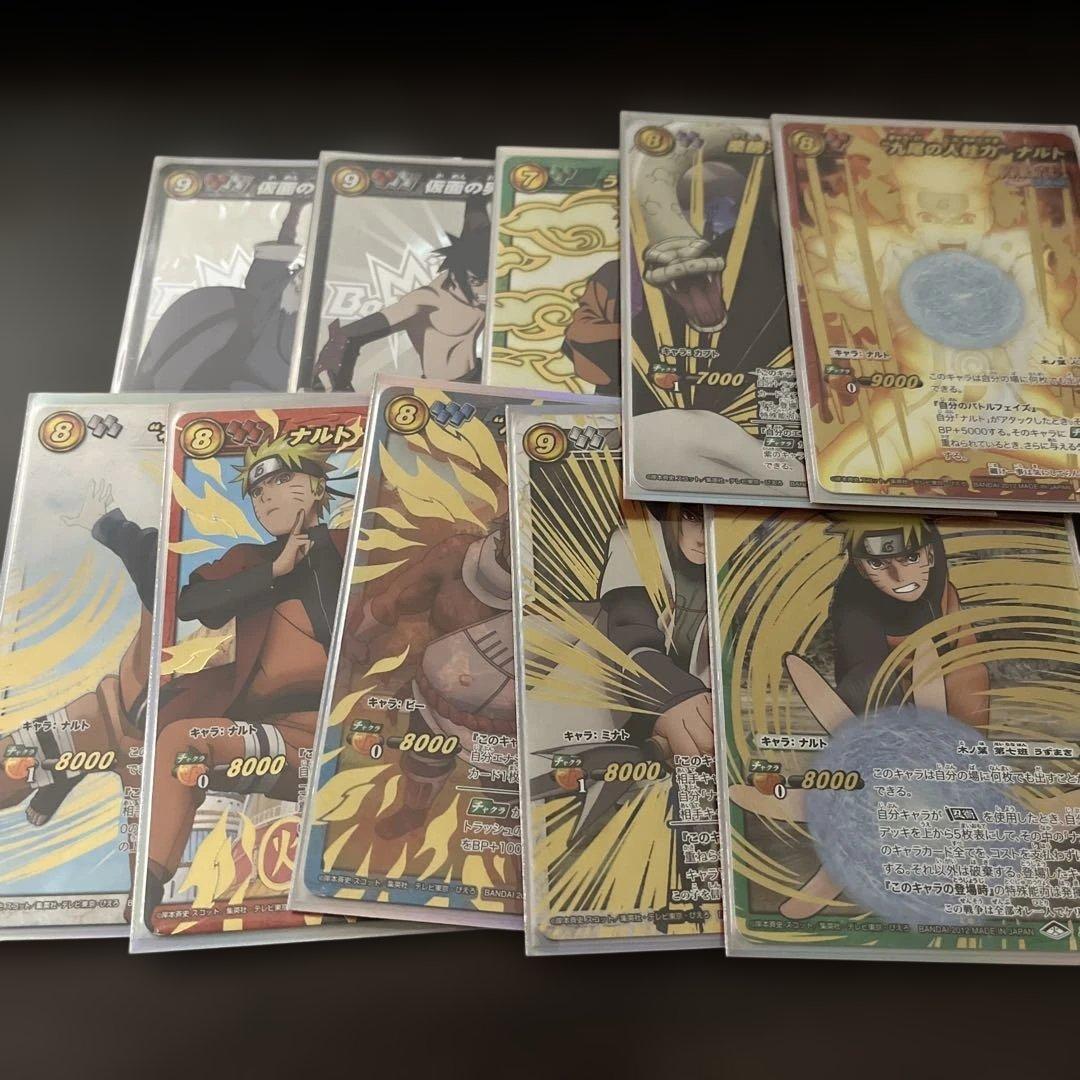 ミラクルバトルカードダス ミラバト NARUTO 超Ω P まとめ売り - メルカリ