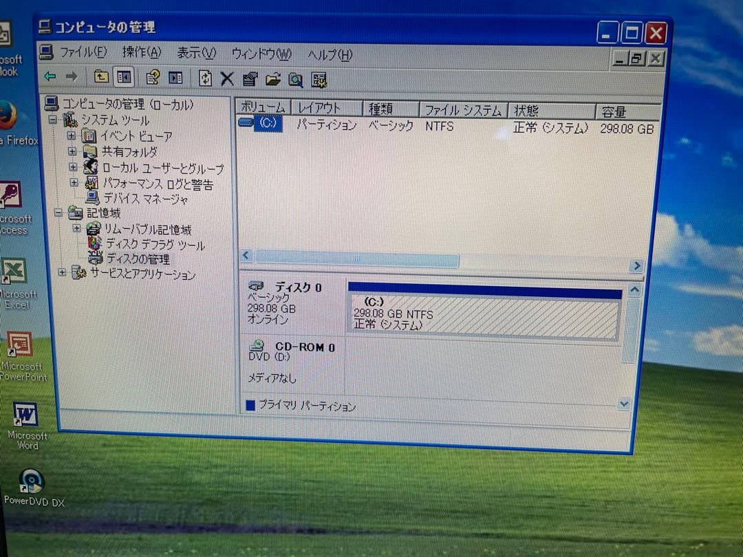 810】NEC PC-LL750/B i5 XP office