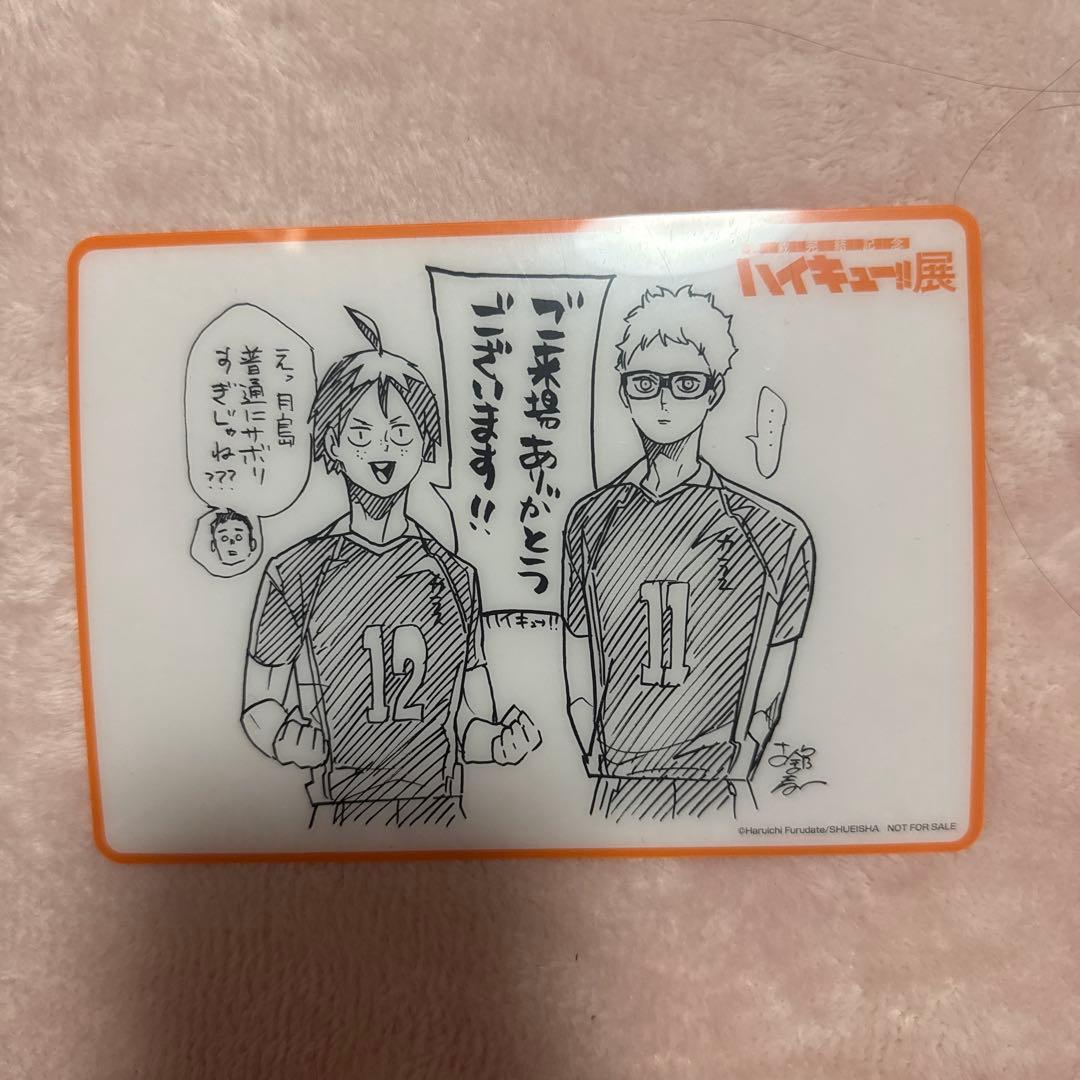 最終値下げ ハイキュー展 入場特典 - メルカリ
