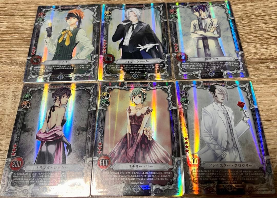 D.gray-man TCG 6枚セット - メルカリ