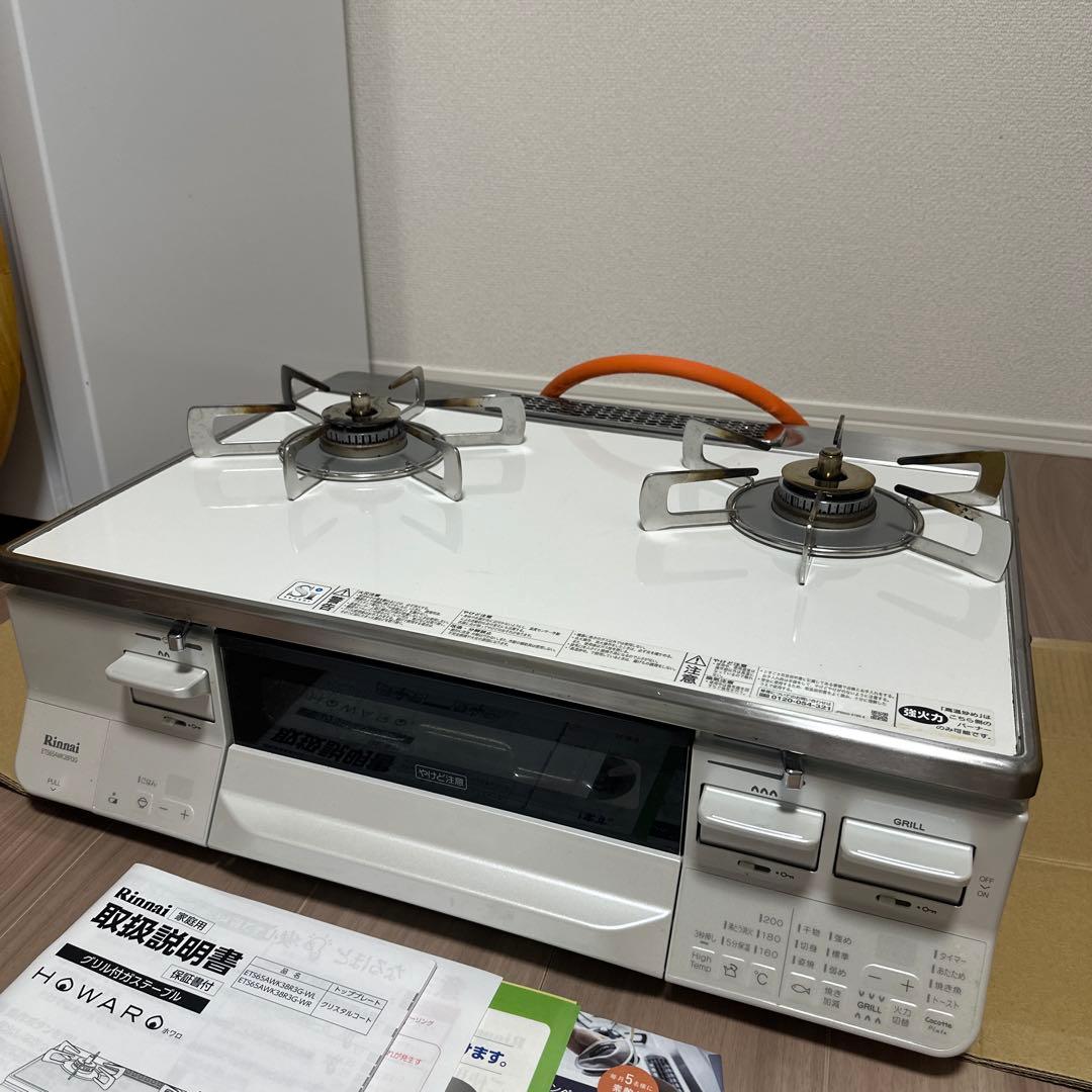 リンナイガスコンロHOWARO C plus ETS65AWK38R3GA-WR - メルカリ