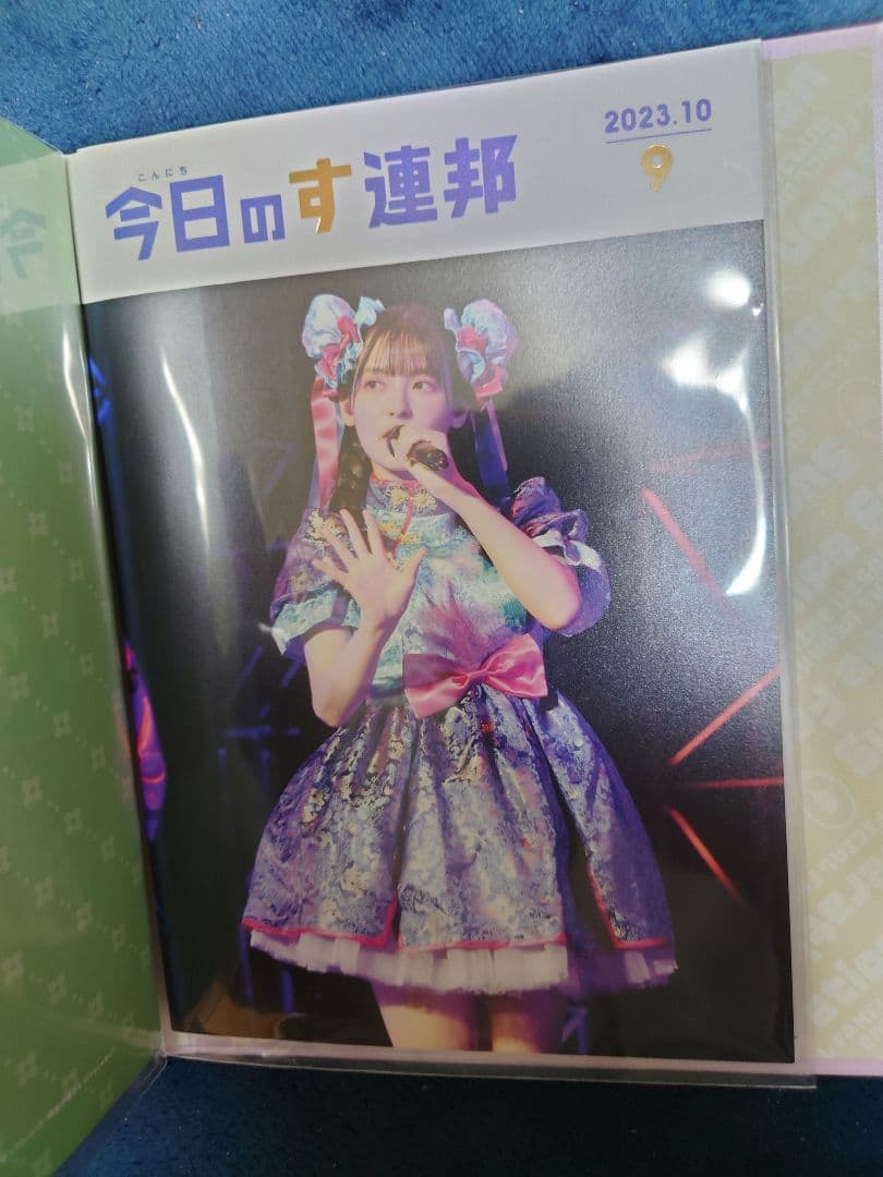 上坂すみれ ファンクラブ会報誌 全11部 専用バインダー付属 - メルカリ