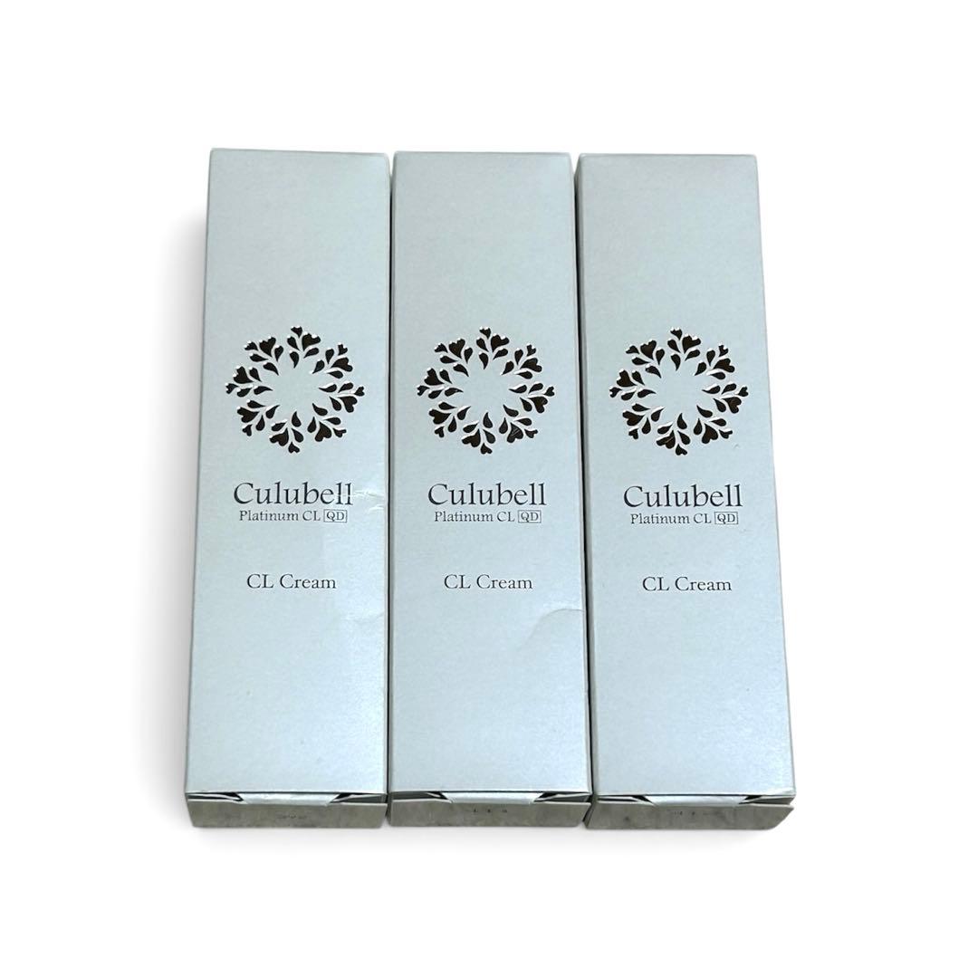 【未使用】Culubell クリューベル CLクリーム3本セット 美白】クリーム[医薬部外品]｜Culubell（クリューベル）プラチナCL