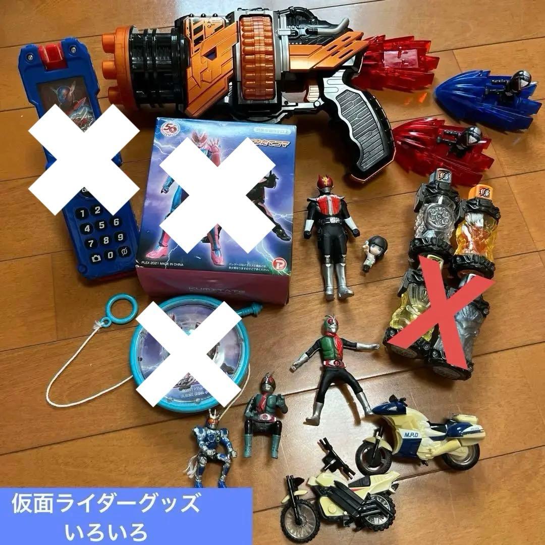 歴代仮面ライダー グッズいろいろセット - メルカリ