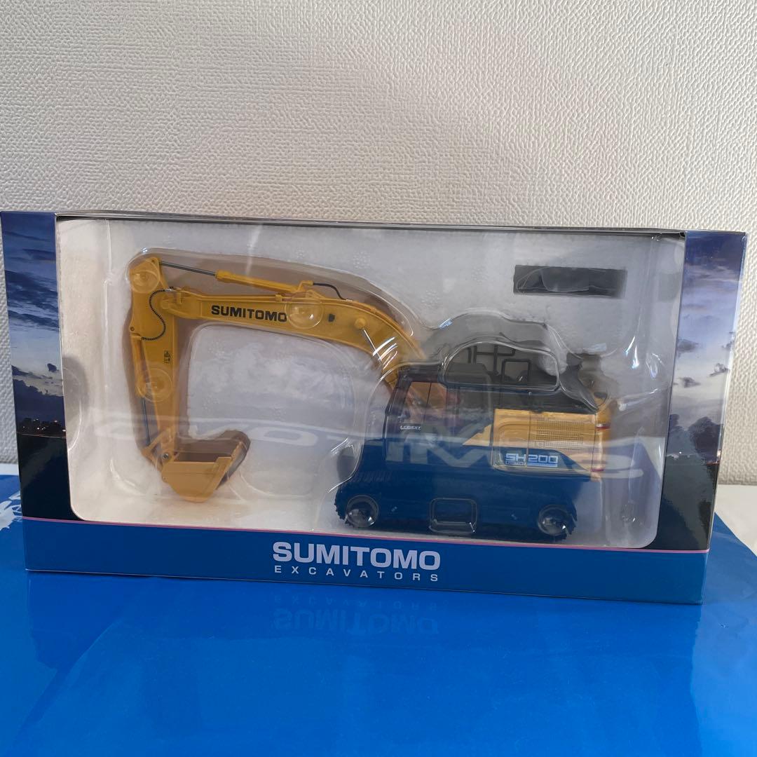 SUMITOMO SH200-8 ミニチュア重機 - メルカリ
