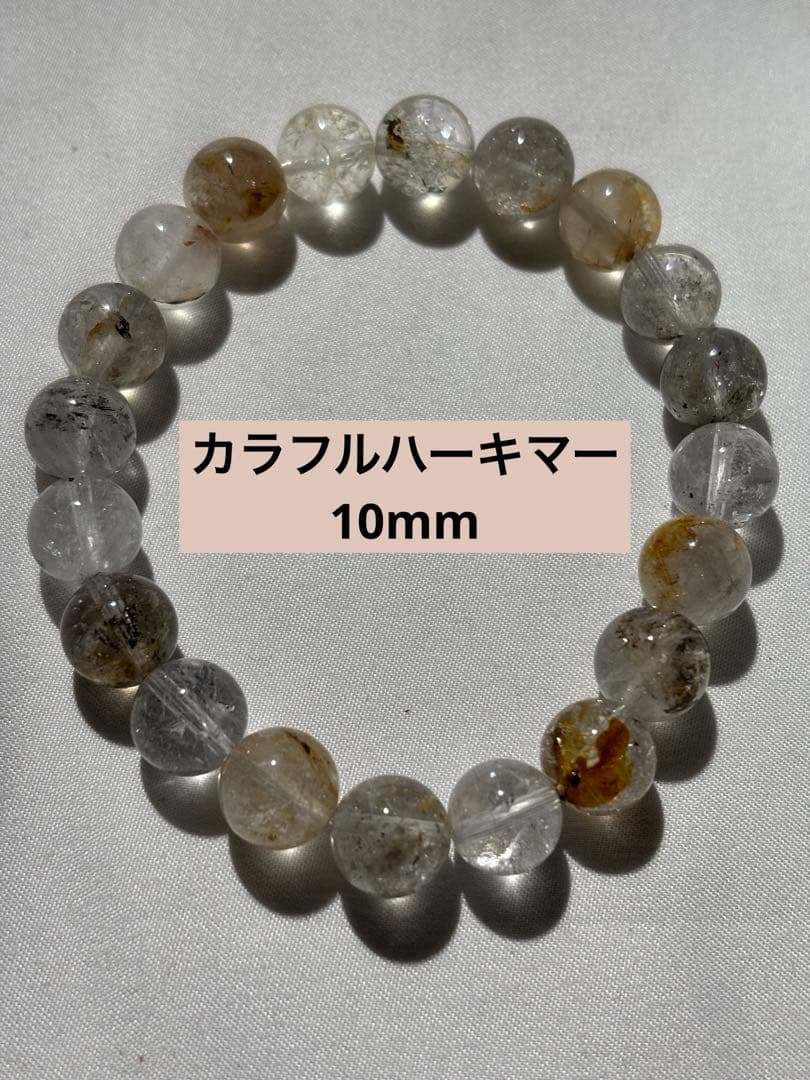 heyco公式アカウント01様 リクエスト 3点 まとめ商品 - メルカリ