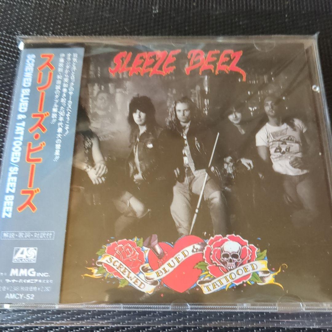 スリーズ・ビーズ／スリーズ・ビーズ　日本盤CD SLEEZE BEEZ / スリーズ・ビーズ商品一覧｜OLD ROCK｜ディスクユニオン