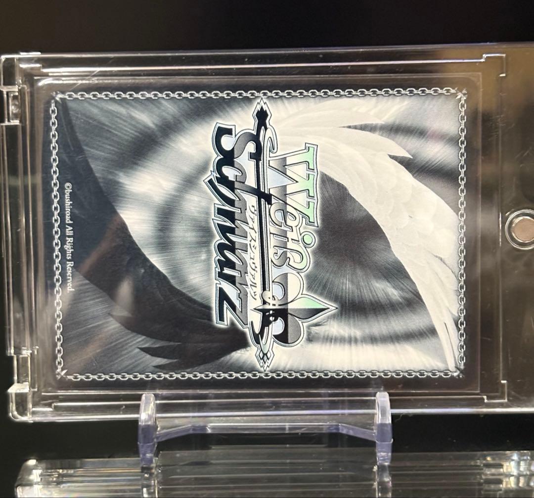 WS 映画クレヨンしんちゃん どたばた追いかけっこ 【RRR】 - メルカリ