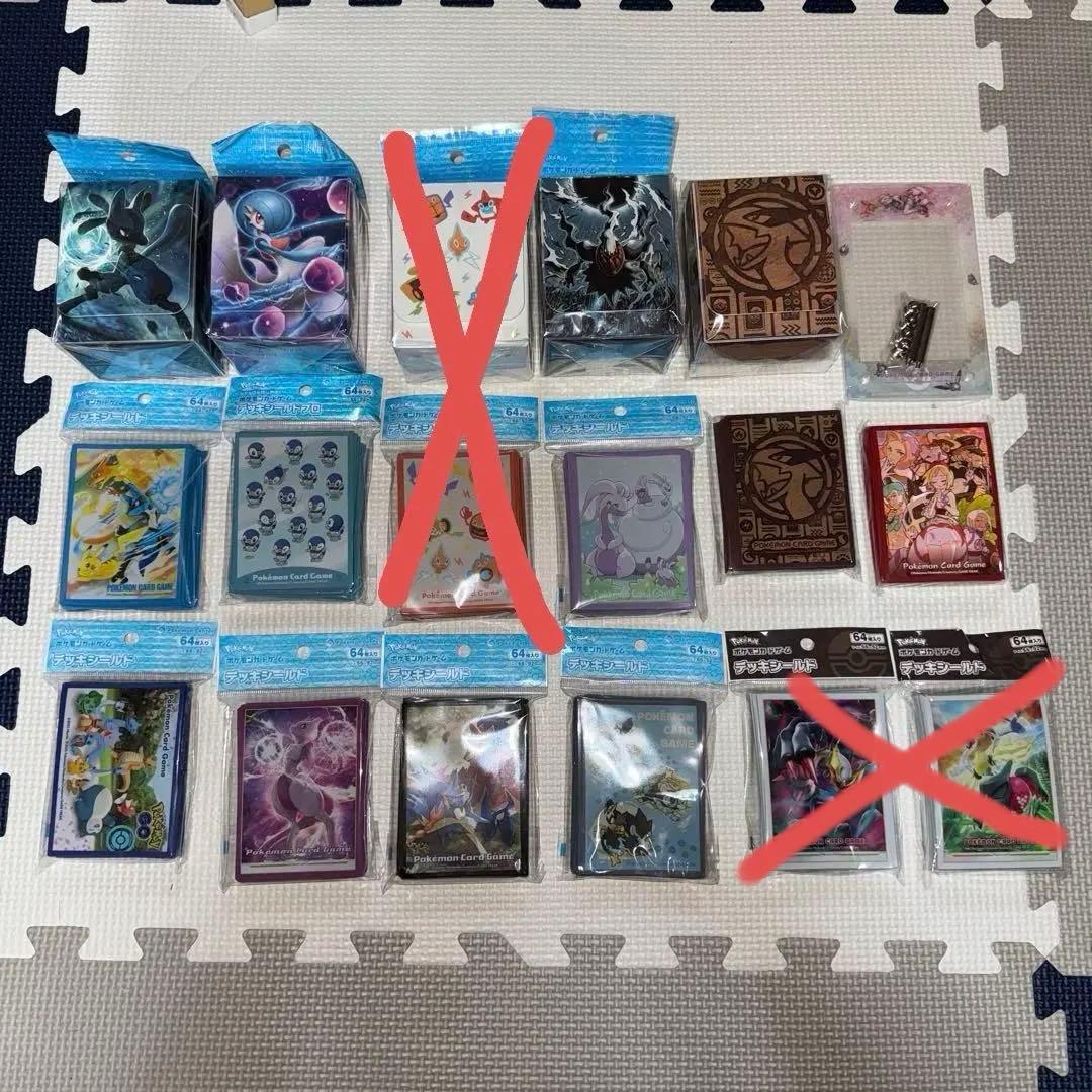ポケモンカードゲーム サプライ まとめ売り - メルカリ