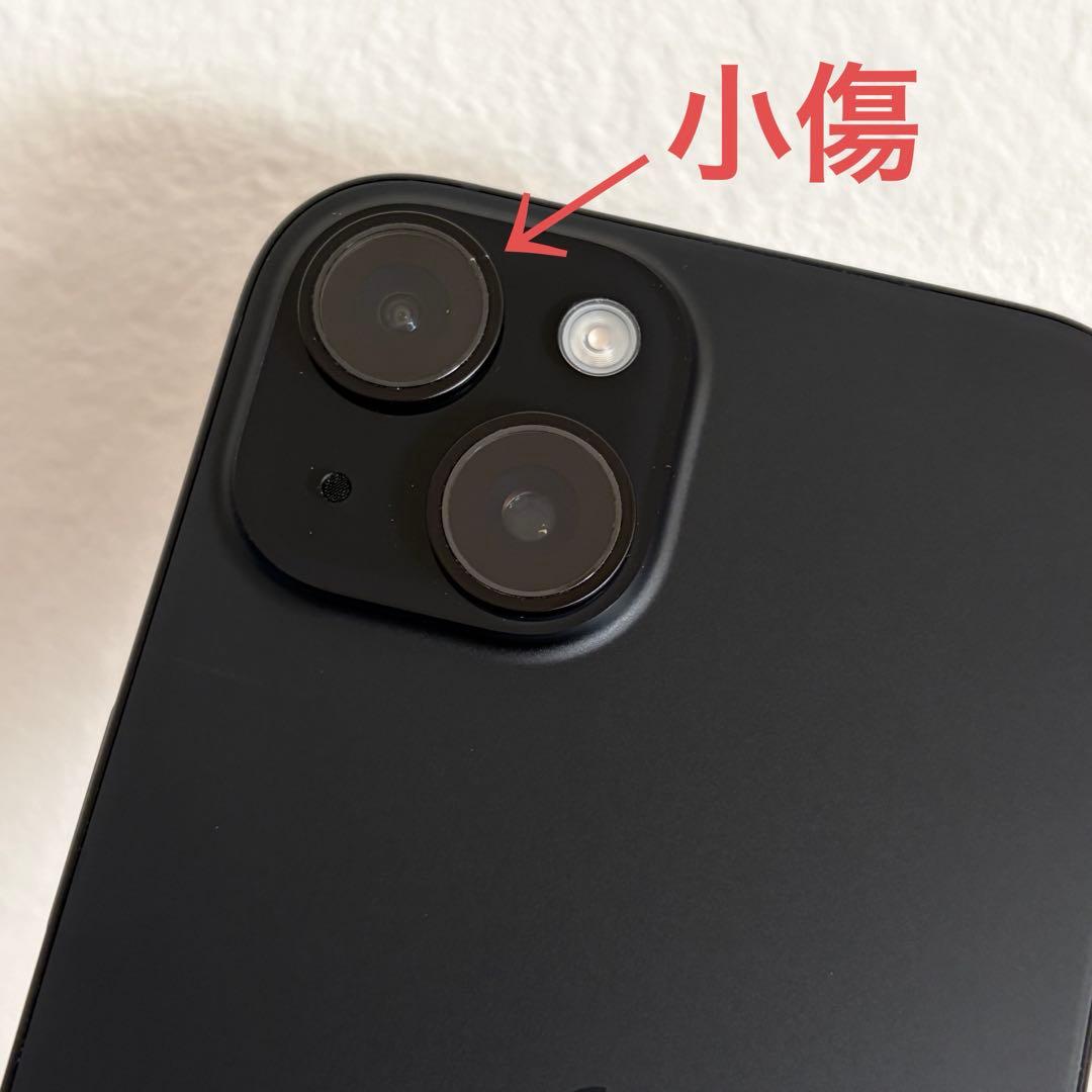 美品箱あり】Apple iPhone15本体128GB SIMフリー ブラック - メルカリ