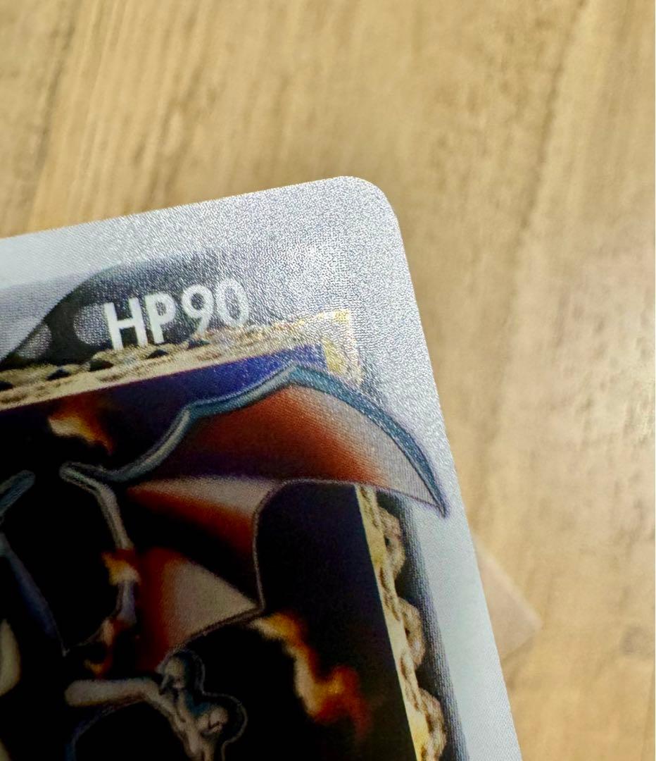 超希少】ポケモンカード リザードン ゴールドスター 052/068 デルタ種