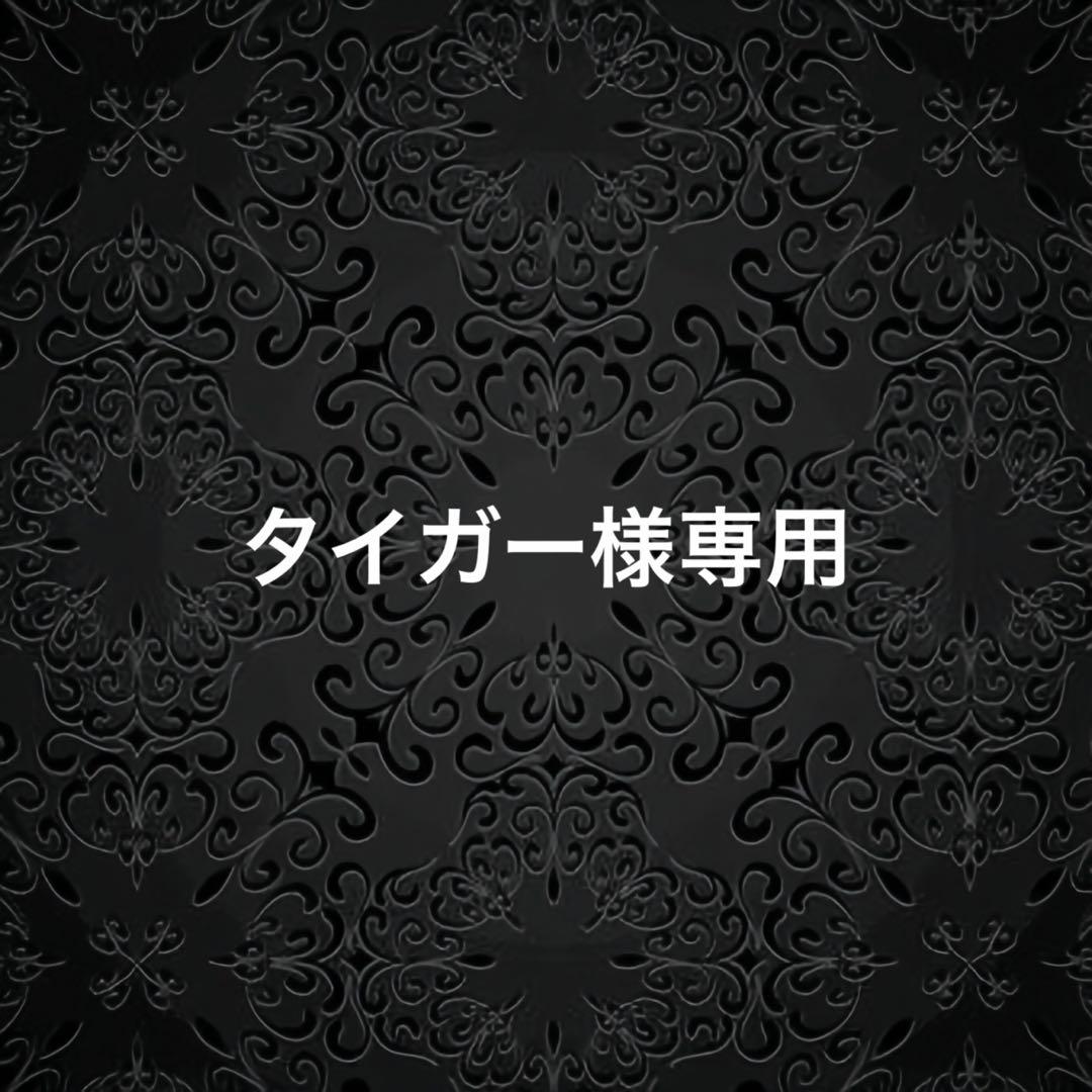 タイガー Amazon.com: LEGO Creator 3 in 1 Majestic Tiger - Building Toy for