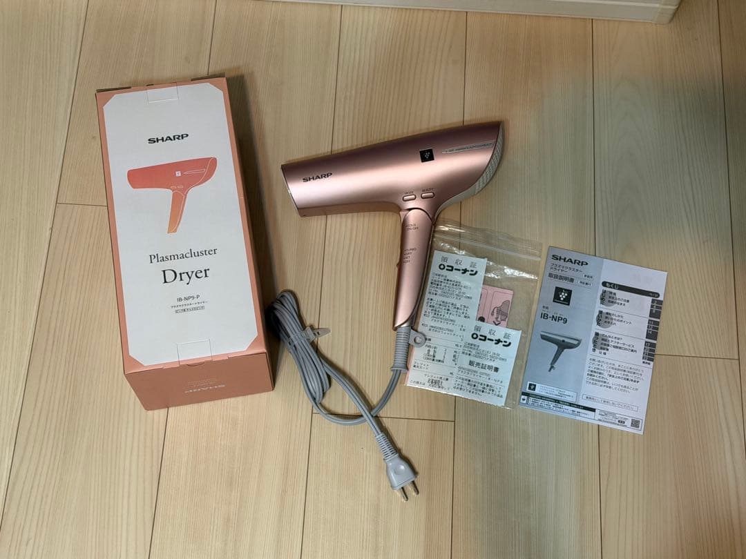 SHARP プラズマクラスター ヘアドライヤー　IB-NP9-P 2024年製 SHARP（シャープ） 爆買 ドライヤー プラズマクラスター 大風量 ヘア