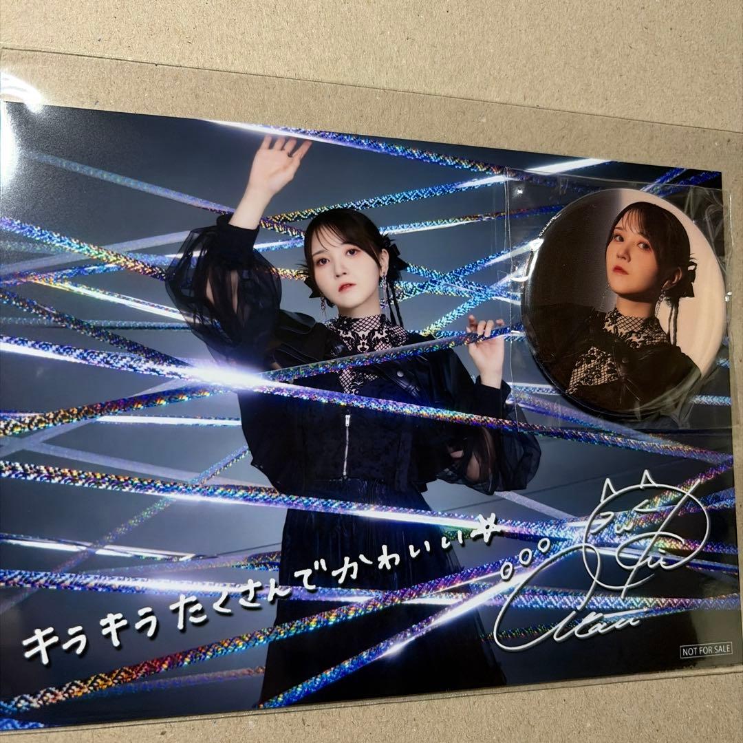 鬼頭明里 缶バッジ ブロマイド 光よ、僕に。 - メルカリ