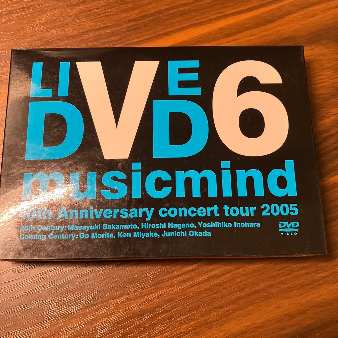 V6/10th Anniversary CONCERT TOUR 2005