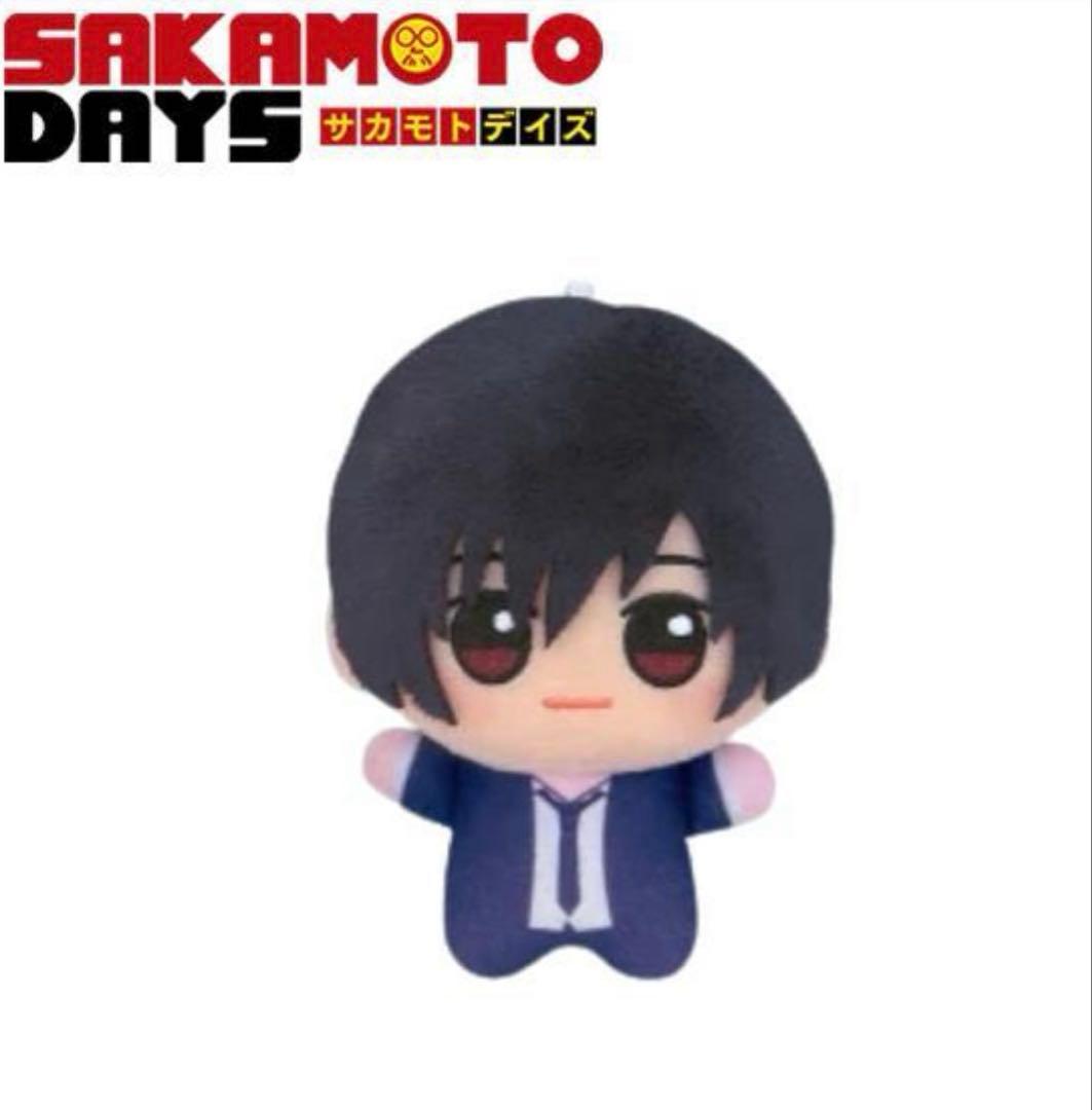 SAKAMOTO DAYS ちびぐるみvol.2 / 南雲 - メルカリ