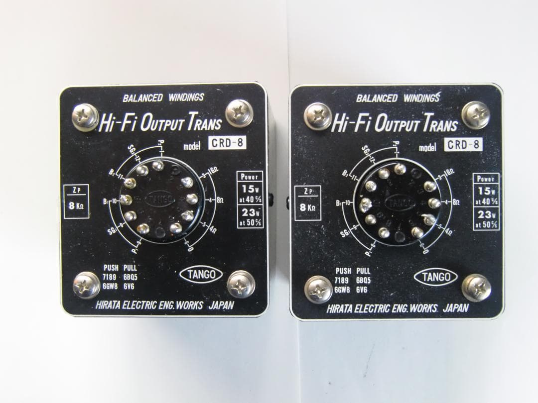 タンゴのプッシュプル出力トランス　CRD-8 2個セット タンゴのプッシュプル出力トランス CRD-8 2個セット - メルカリ