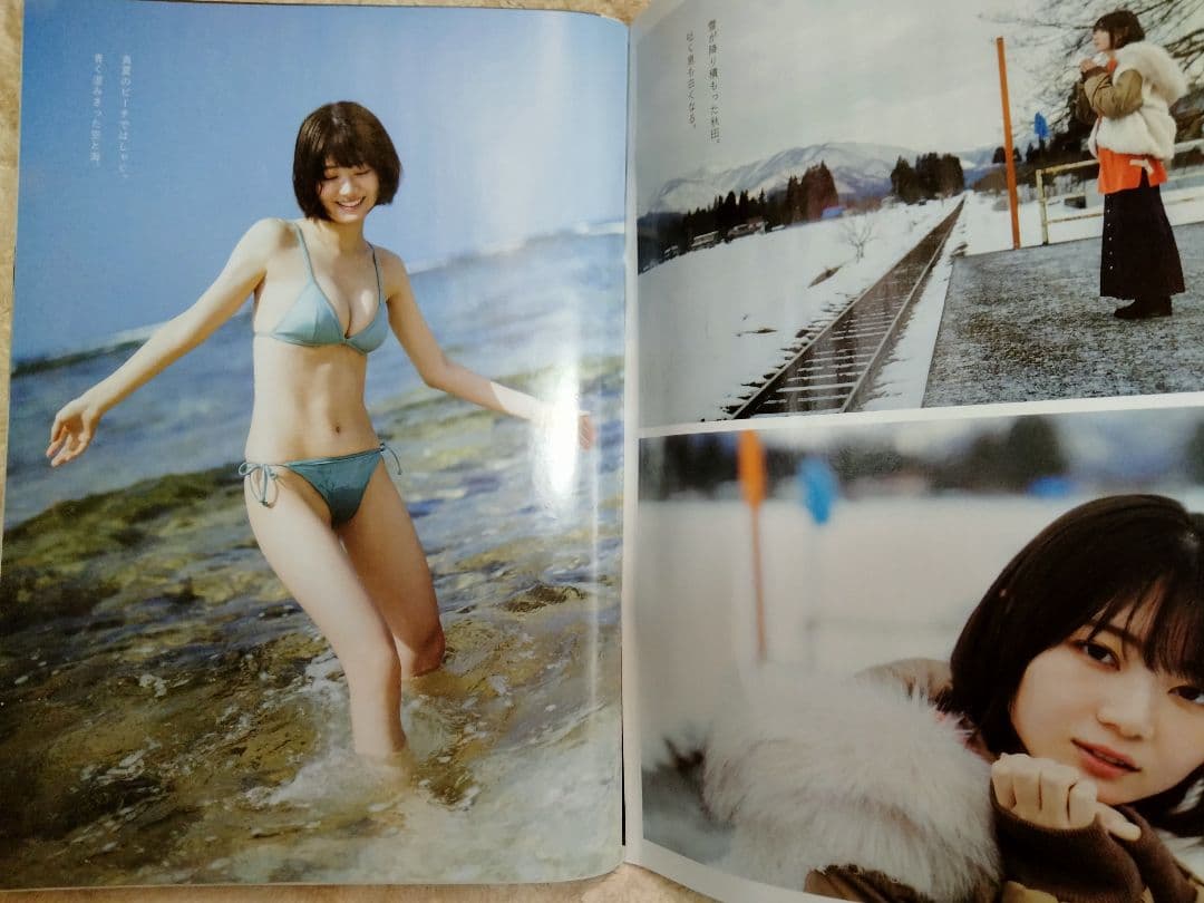 週間プレイボーイ　いけちゃん　DVD付き