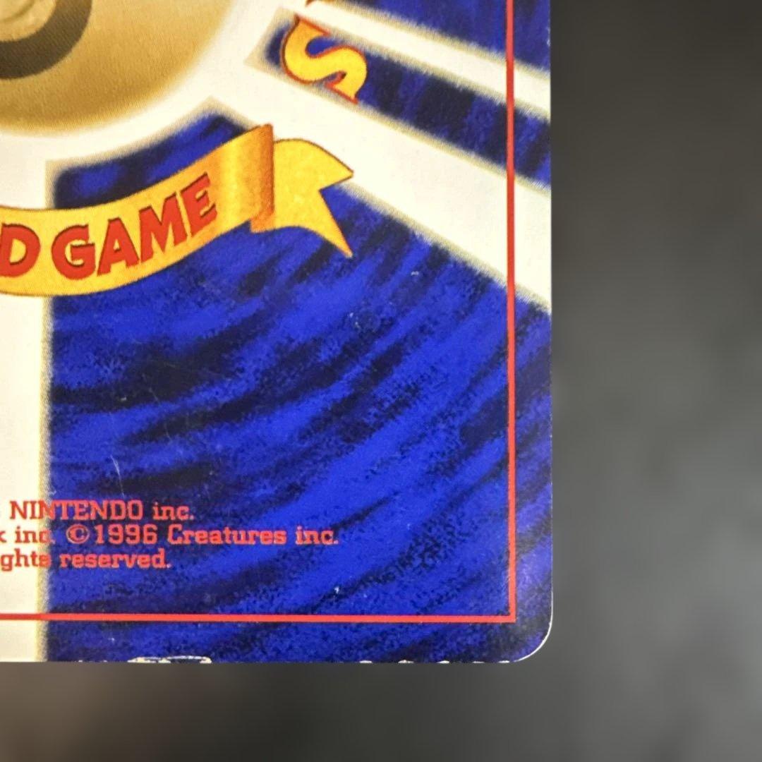 ナツメのゲンガーLV.39 ☆ ジム拡張第2弾 闇からの挑戦