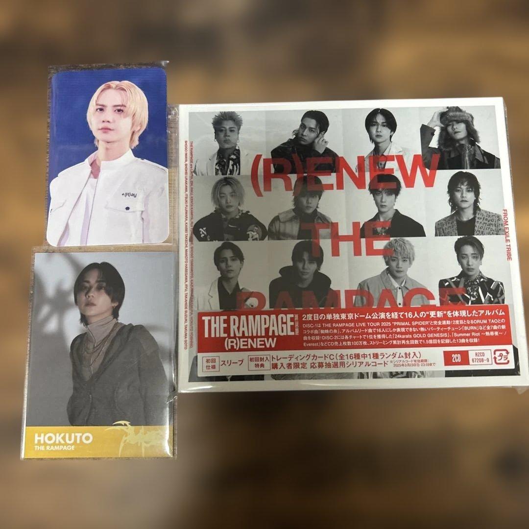 THE RAMPAGE (R)ENEW CD 2枚組 新品 吉野北人 トレカ付き - メルカリ