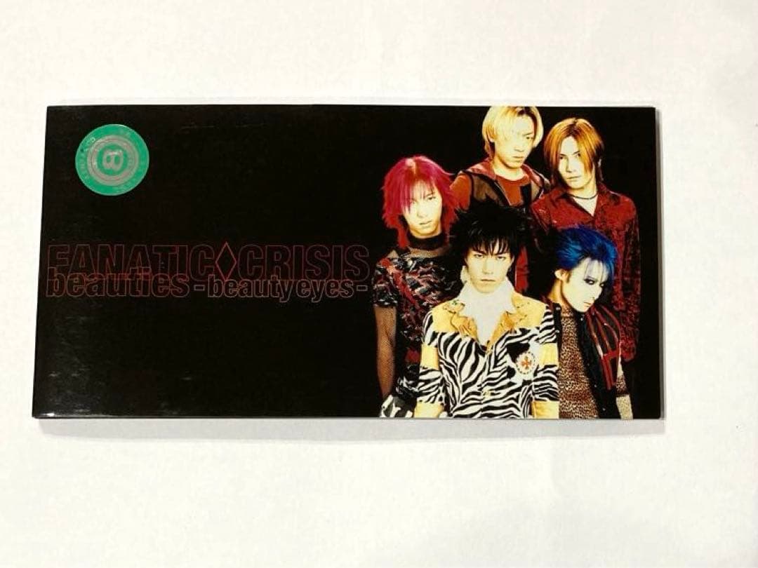 FANATIC◇CRISIS / シングルCDまとめ売り - メルカリ