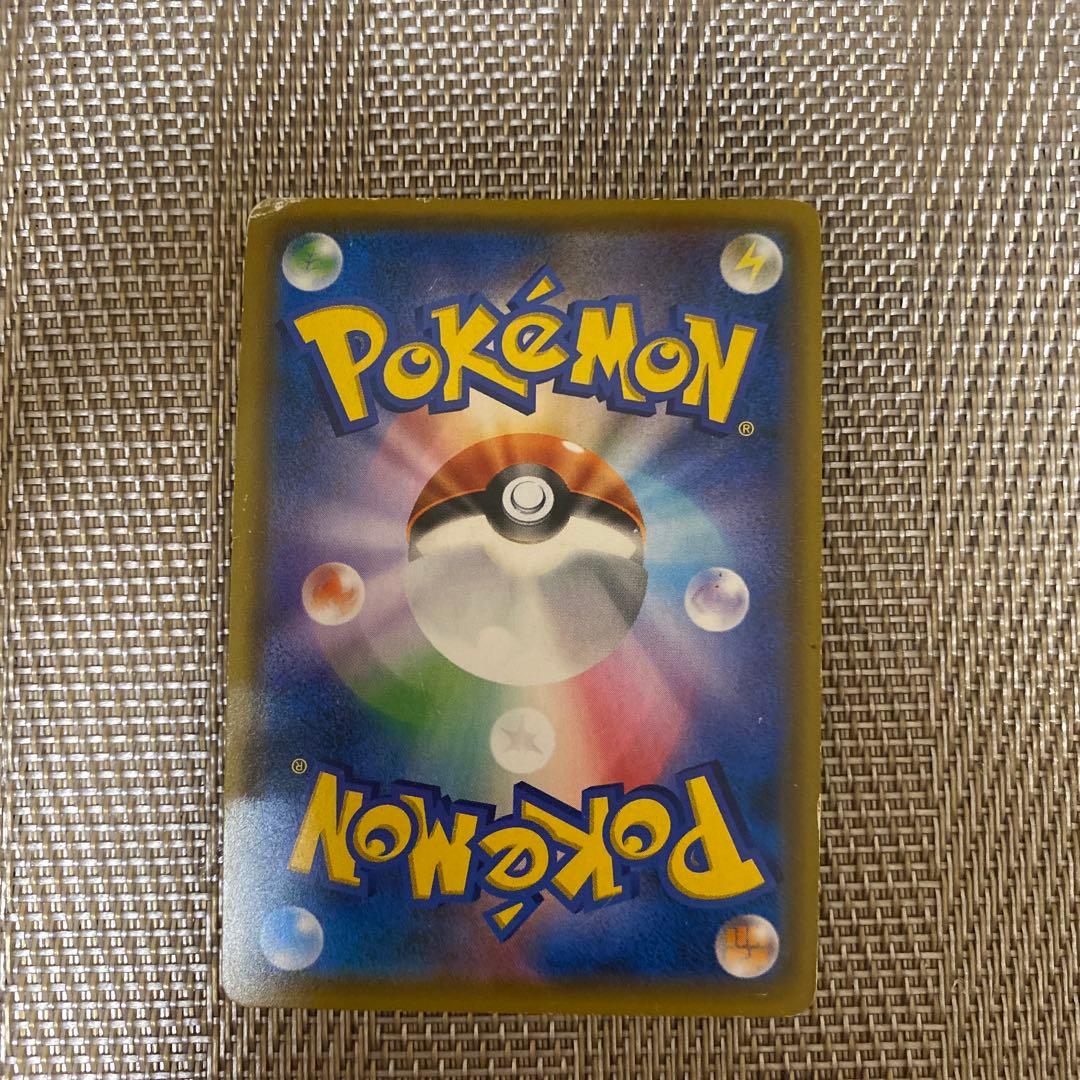 レシラム＆リザードンgx sa - メルカリ