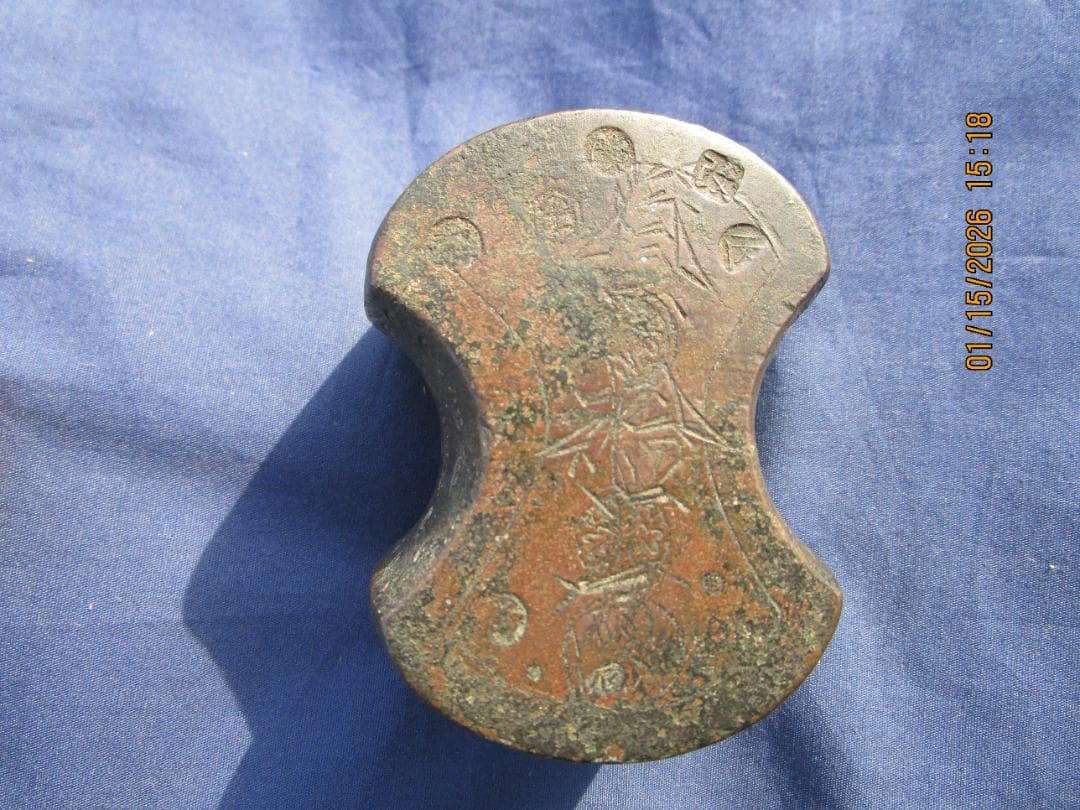 分銅 三拾両 30両 江戸時代 花押し 後藤分銅 1個 品物保障 重さ約1125 分銅 三拾両 30両 江戸時代 花押し 後藤分銅 1個 品物保障 重さ約1125