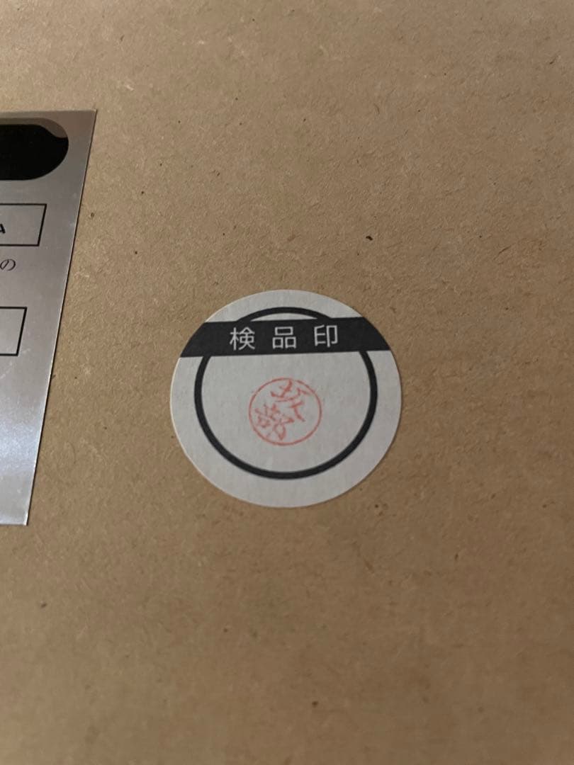 ラッセン トランキュイルモーメント - メルカリ