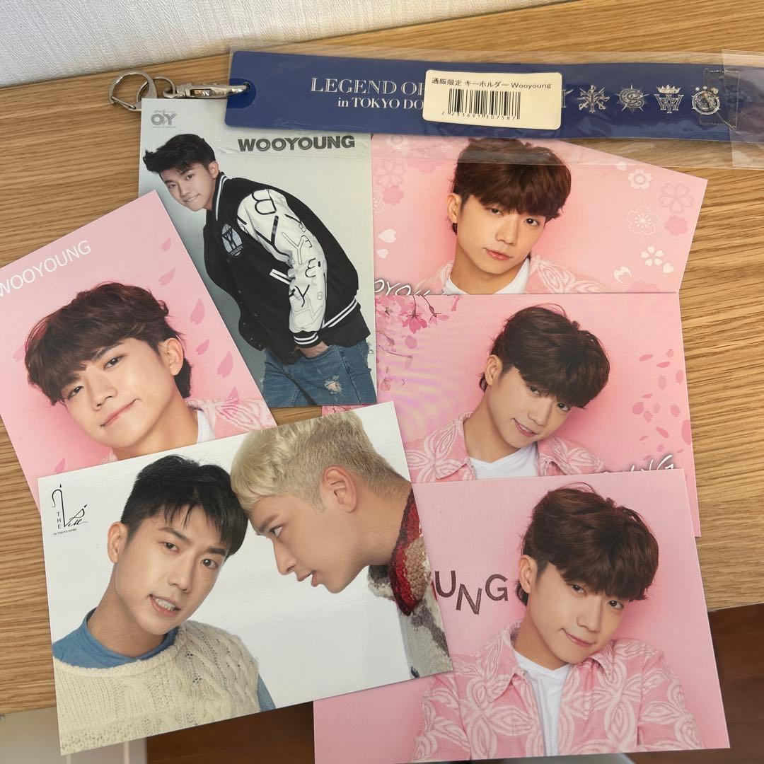 本日限定セール❗️】2PM ウヨン グッズセット - メルカリ