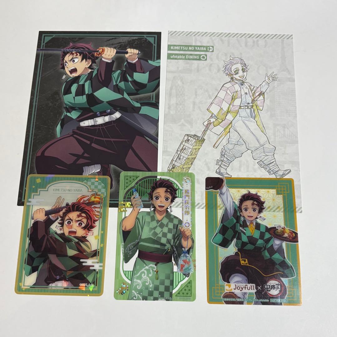 竈門炭治郎 ポストカード 鬼滅の刃 - メルカリ